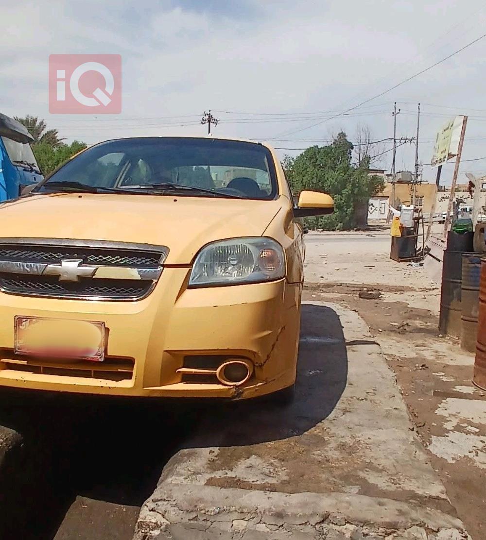 شيفروليه أفيو